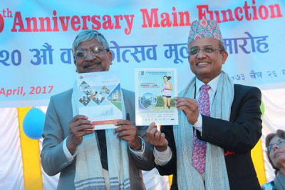 NKC 20th Year Celebration - Image